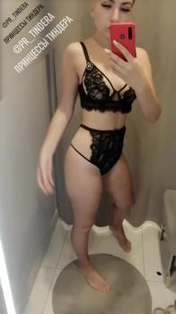 Russian beauty brings herself to Stickam nude orgasm