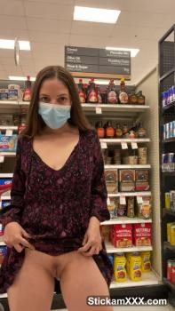 Kinky Stickam seduces