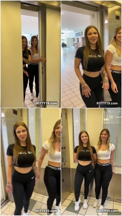 Atlas Anatomy nude tits without bra. Posing in elevator with her better slut in USA. Download it leak and enjoy, buddy.