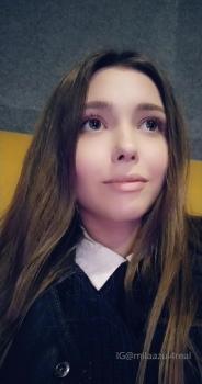 Back shots Stickam porn are the best