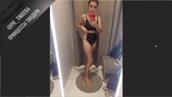 Costumed Omegle girl toying her pussy