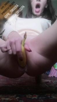 Stepdaughter Stickam porn teases and edges