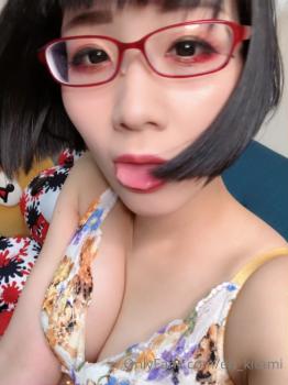 Omegle Julies rooftop terrace orgasm