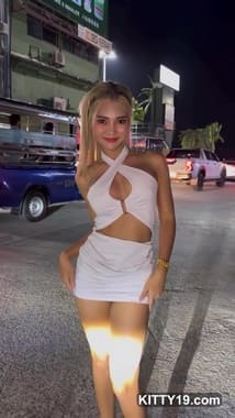 Jintana Tingsa leaked